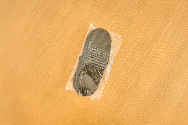 備品・貸出品・水まわり · 3
