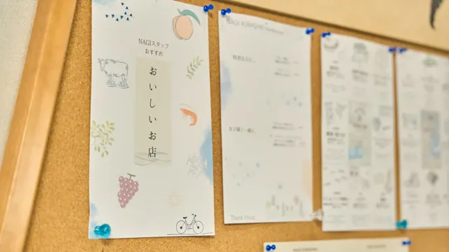 ロビー・ラウンジ · 11