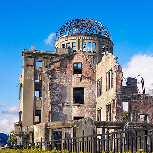 原爆ドーム