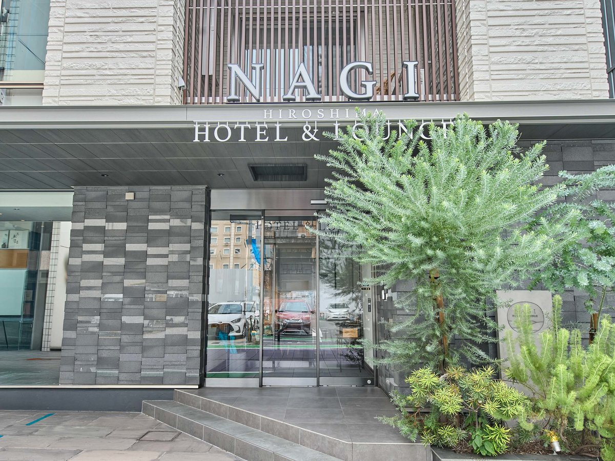 NAGI Hiroshima